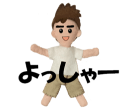 Let's talk much! ver.03 Let's play sticker #6902703