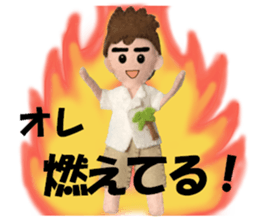 Let's talk much! ver.03 Let's play sticker #6902705