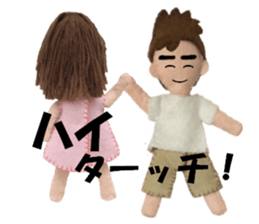 Let's talk much! ver.03 Let's play sticker #6902706