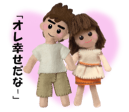 Let's talk much! ver.03 Let's play sticker #6902707