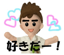 Let's talk much! ver.03 Let's play sticker #6902708