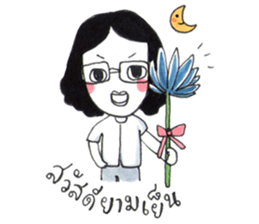 Happy mom by mamo sticker #6902794