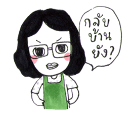 Happy mom by mamo sticker #6902798