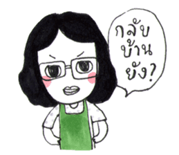 Happy mom by mamo sticker #6902798