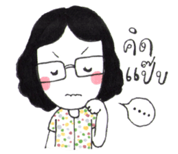 Happy mom by mamo sticker #6902799