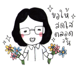 Happy mom by mamo sticker #6902800