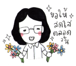 Happy mom by mamo sticker #6902800