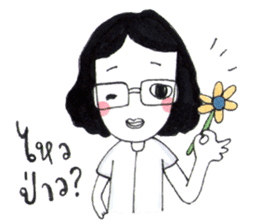 Happy mom by mamo sticker #6902801