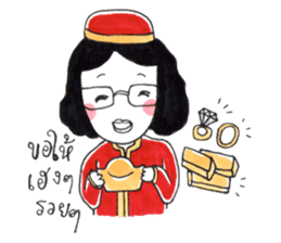 Happy mom by mamo sticker #6902802