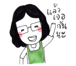 Happy mom by mamo sticker #6902803