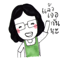 Happy mom by mamo sticker #6902803