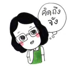 Happy mom by mamo sticker #6902808