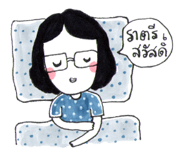 Happy mom by mamo sticker #6902812