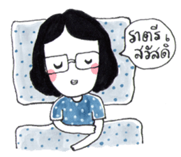 Happy mom by mamo sticker #6902812