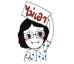 Happy mom by mamo sticker #6902814