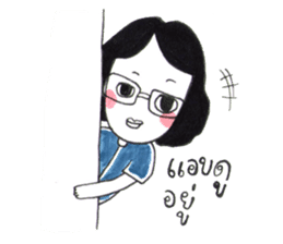 Happy mom by mamo sticker #6902816