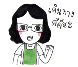 Happy mom by mamo sticker #6902817