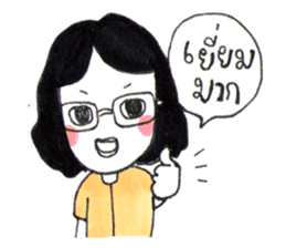 Happy mom by mamo sticker #6902827