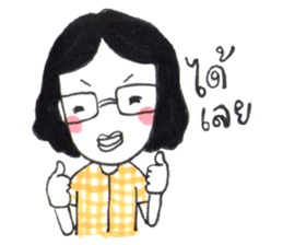 Happy mom by mamo sticker #6902830