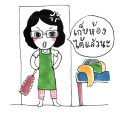 Happy mom by mamo sticker #6902831