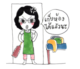 Happy mom by mamo sticker #6902831