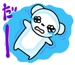 polar bear called white bear Vol.3 sticker #6903135