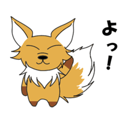A Fox and sometime a Tanuki sticker #6903192