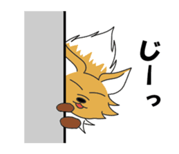 A Fox and sometime a Tanuki sticker #6903194