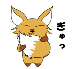 A Fox and sometime a Tanuki sticker #6903197