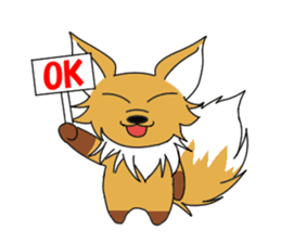 A Fox and sometime a Tanuki sticker #6903198
