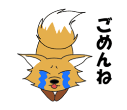 A Fox and sometime a Tanuki sticker #6903206