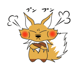 A Fox and sometime a Tanuki sticker #6903214
