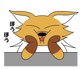 A Fox and sometime a Tanuki sticker #6903221