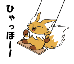 A Fox and sometime a Tanuki sticker #6903226
