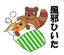 A Fox and sometime a Tanuki sticker #6903231