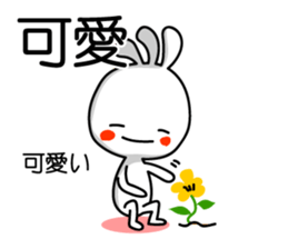 Easy to use Taiwanese. And Japanese 3 sticker #6903493