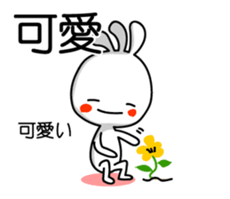 Easy to use Taiwanese. And Japanese 3 sticker #6903493