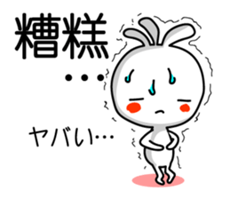 Easy to use Taiwanese. And Japanese 3 sticker #6903498