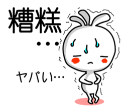 Easy to use Taiwanese. And Japanese 3 sticker #6903498