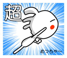 Easy to use Taiwanese. And Japanese 3 sticker #6903500