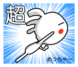 Easy to use Taiwanese. And Japanese 3 sticker #6903500