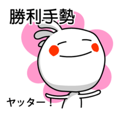 Easy to use Taiwanese. And Japanese 3 sticker #6903504