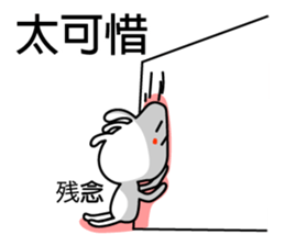 Easy to use Taiwanese. And Japanese 3 sticker #6903505