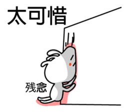 Easy to use Taiwanese. And Japanese 3 sticker #6903505