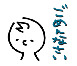 Sofy Mohy sticker #6903513