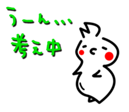 Sofy Mohy sticker #6903515