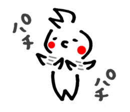 Sofy Mohy sticker #6903516