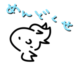 Sofy Mohy sticker #6903519