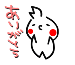 Sofy Mohy sticker #6903520