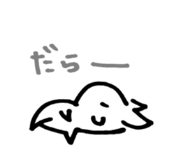 Sofy Mohy sticker #6903522